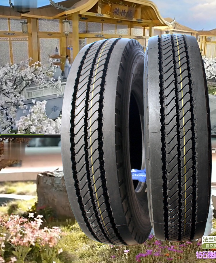 朝阳好运轮胎全钢胎货车胎lt子午线真空胎带内胎雪地胎公交车轮胎载重