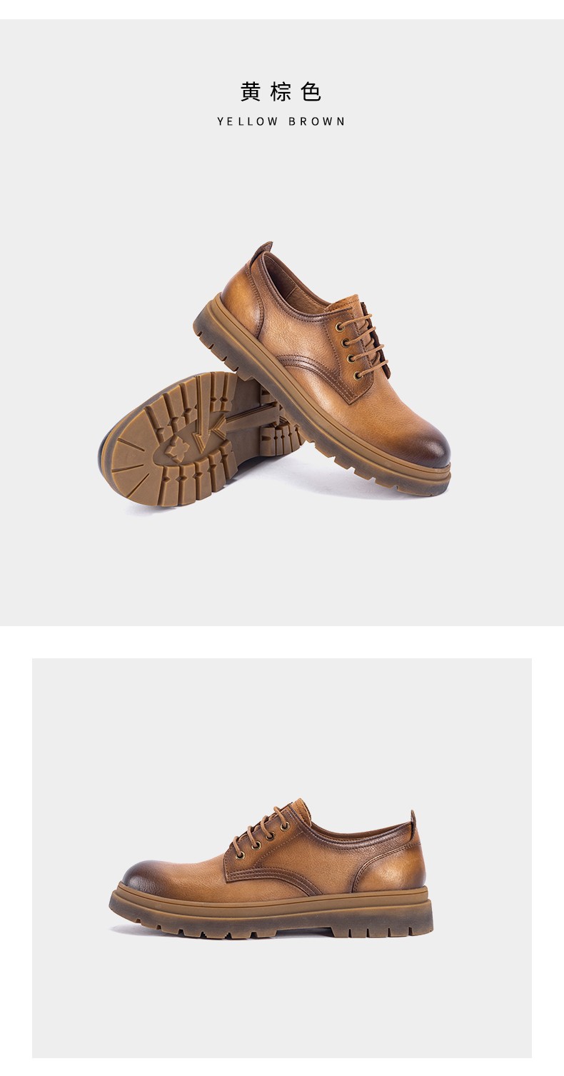 欢腾工装鞋2022春季新款男士英伦休闲皮鞋复古文艺百搭软底低帮鞋子黄