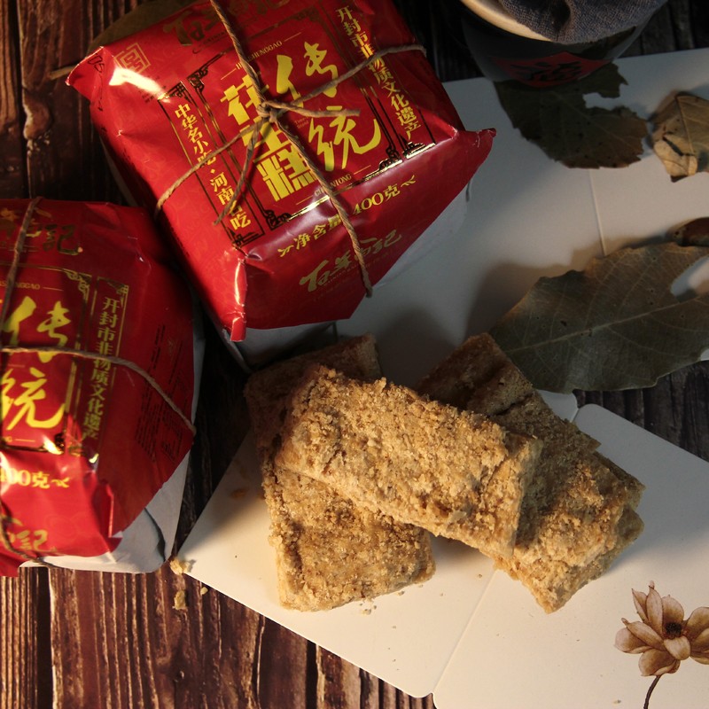 白记花生糕河南特产开封花生酥糕点手工传统老式清真点老式纸包花生