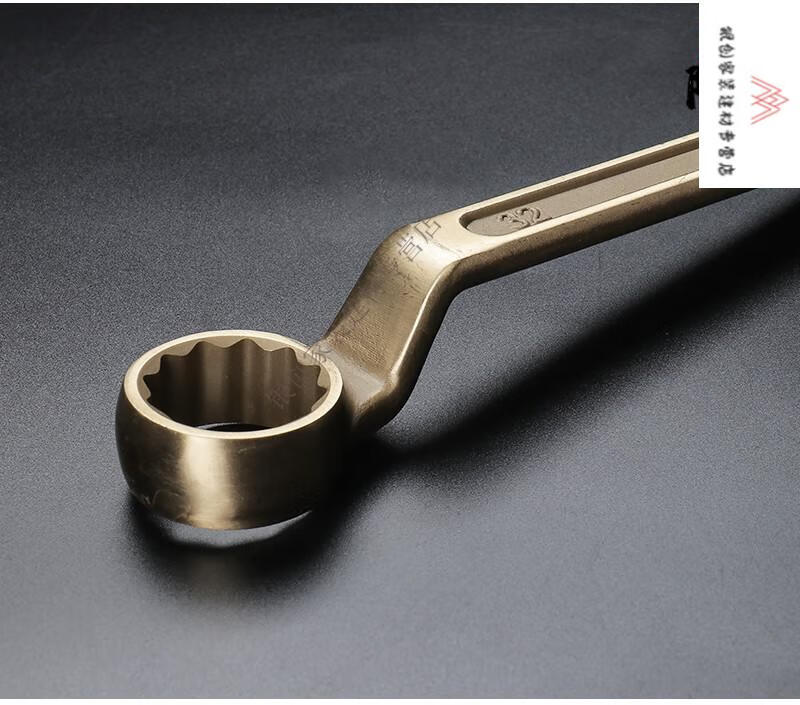 防爆工具防爆铜合金双头梅花扳手防爆梅花扳手防爆铜扳手防爆扳手3032