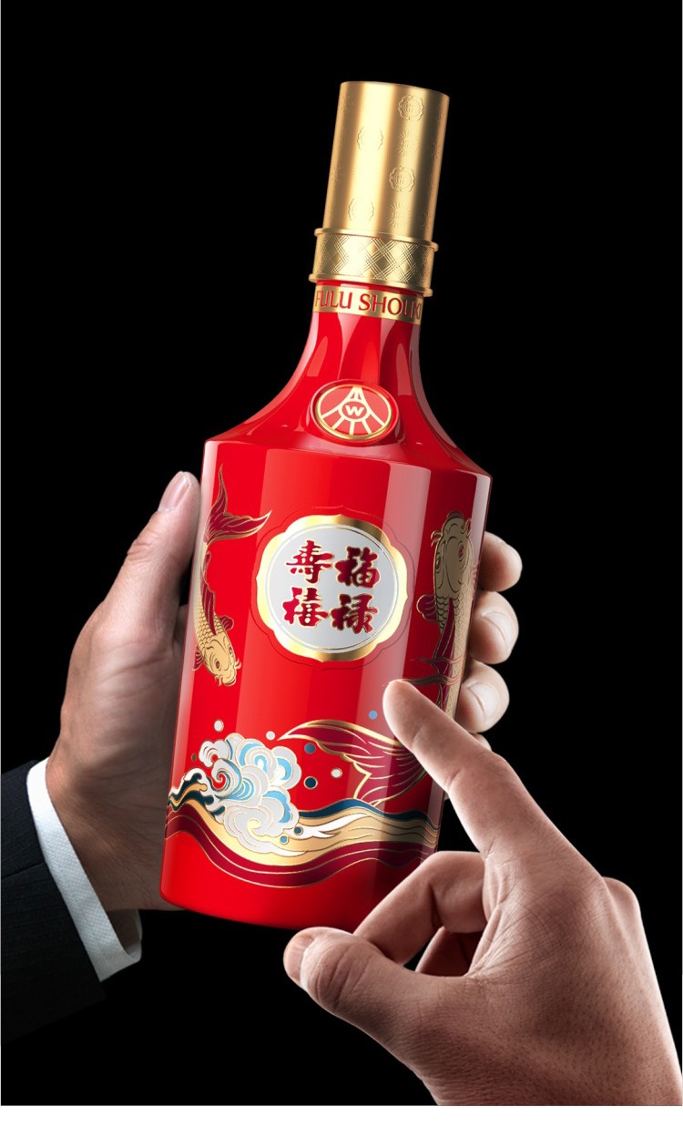 宜宾五粮液股份52度浓香型白酒礼盒装喜酒礼品酒福禄寿禧六合同春500