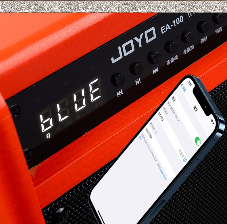 joyo卓乐ea-100民乐专用音箱古筝琵琶二胡蓝牙户外直播录音音响 橙色