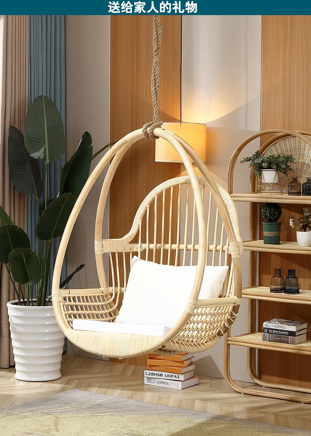 怡藤美北欧藤编单人吊椅吊篮摇摇椅室内简约阳台成人休闲鸟巢秋千藤椅