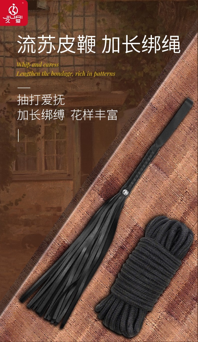 久爱另类sm玩具捆绑调教情趣用品手铐口塞女用束缚项圈链子穿戴套装