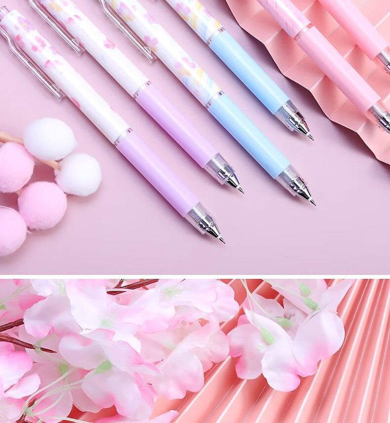 晨光按动中性笔少女心高颜值樱花限定学生用黑色水笔笔尖038速干2支装