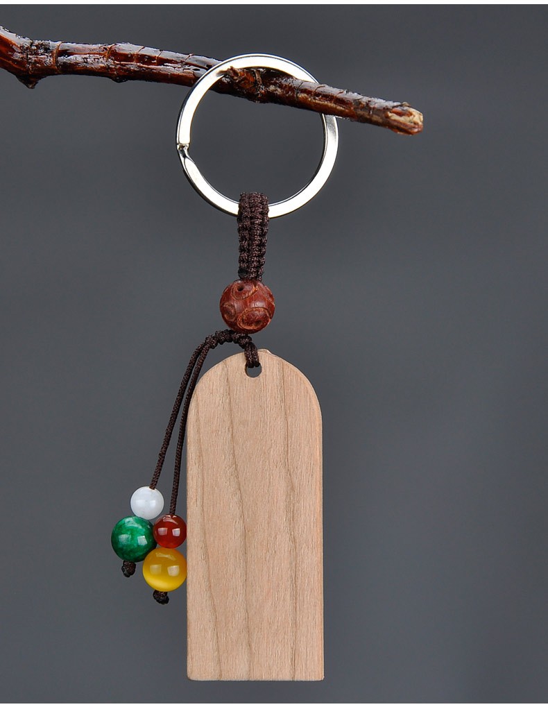 普生缘纯桃木平安无事牌钥匙扣挂件男女情侣随身礼物饰品a款