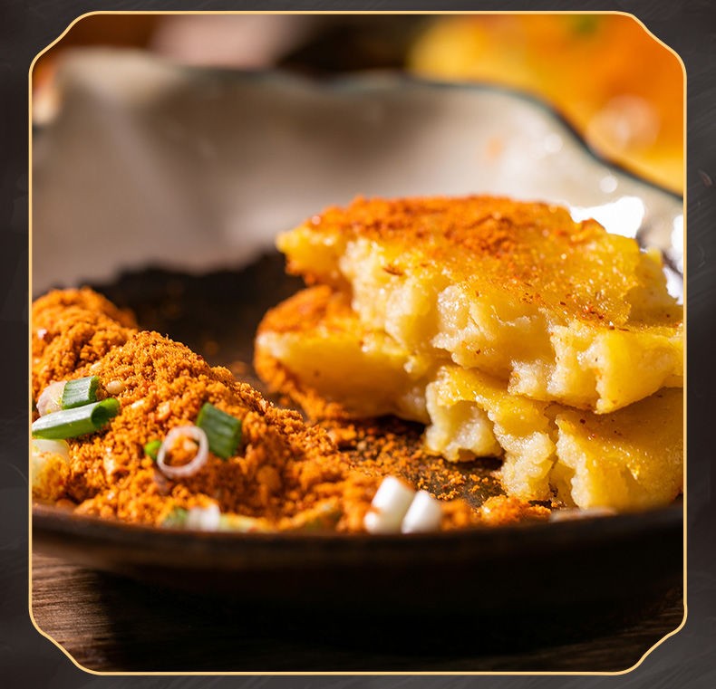 刘姨妈洋芋粑粑8090后怀旧贵州特产土豆泥手工油炸小吃马铃薯糕点