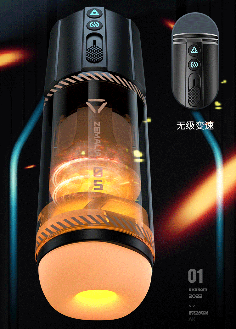 口吮吸震电动伸缩旋转倒模便携玩具成人情趣用品全自动伸缩飞机杯礼包