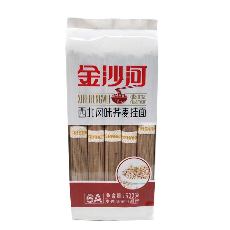 金沙河荞麦面条500g西北风味挂面扁面条冷面粗粮低脂早餐荞麦面500克5