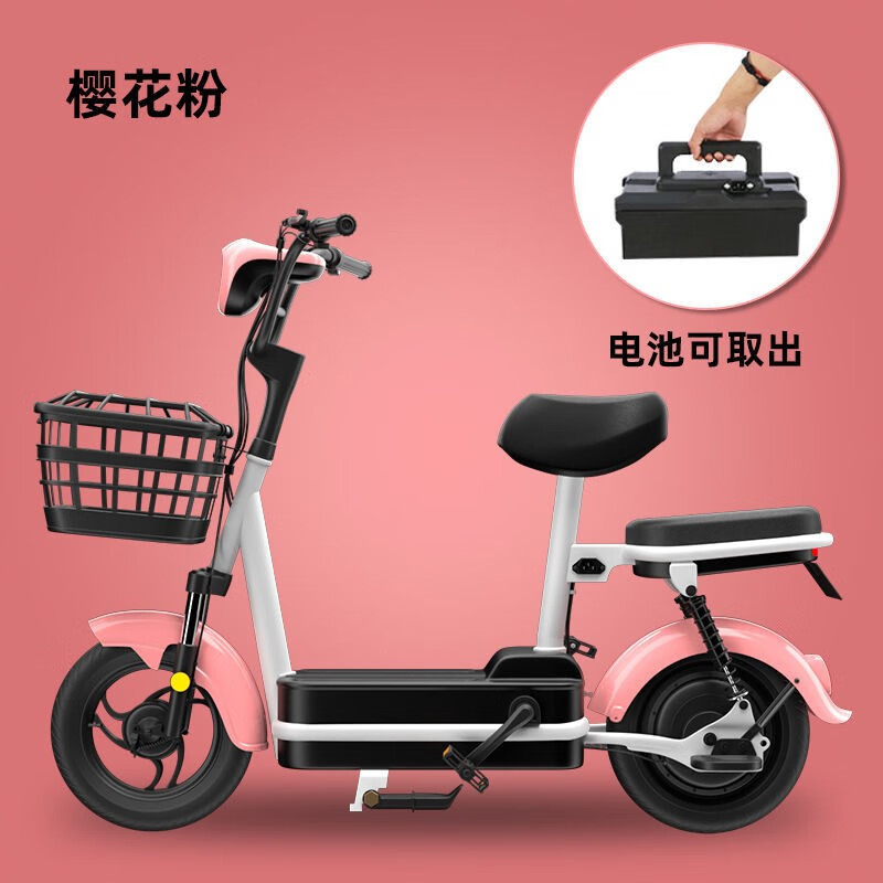 电动车电动自行车48v小型电瓶车爱玛同款男女代步车电动车 樱花粉色