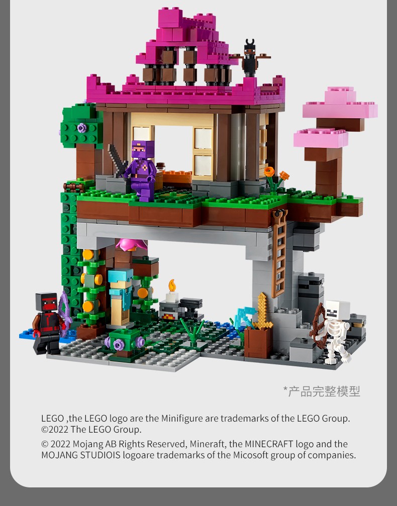 乐高官方认证店乐高lego我的世界系列积木玩具21154大战烈焰人