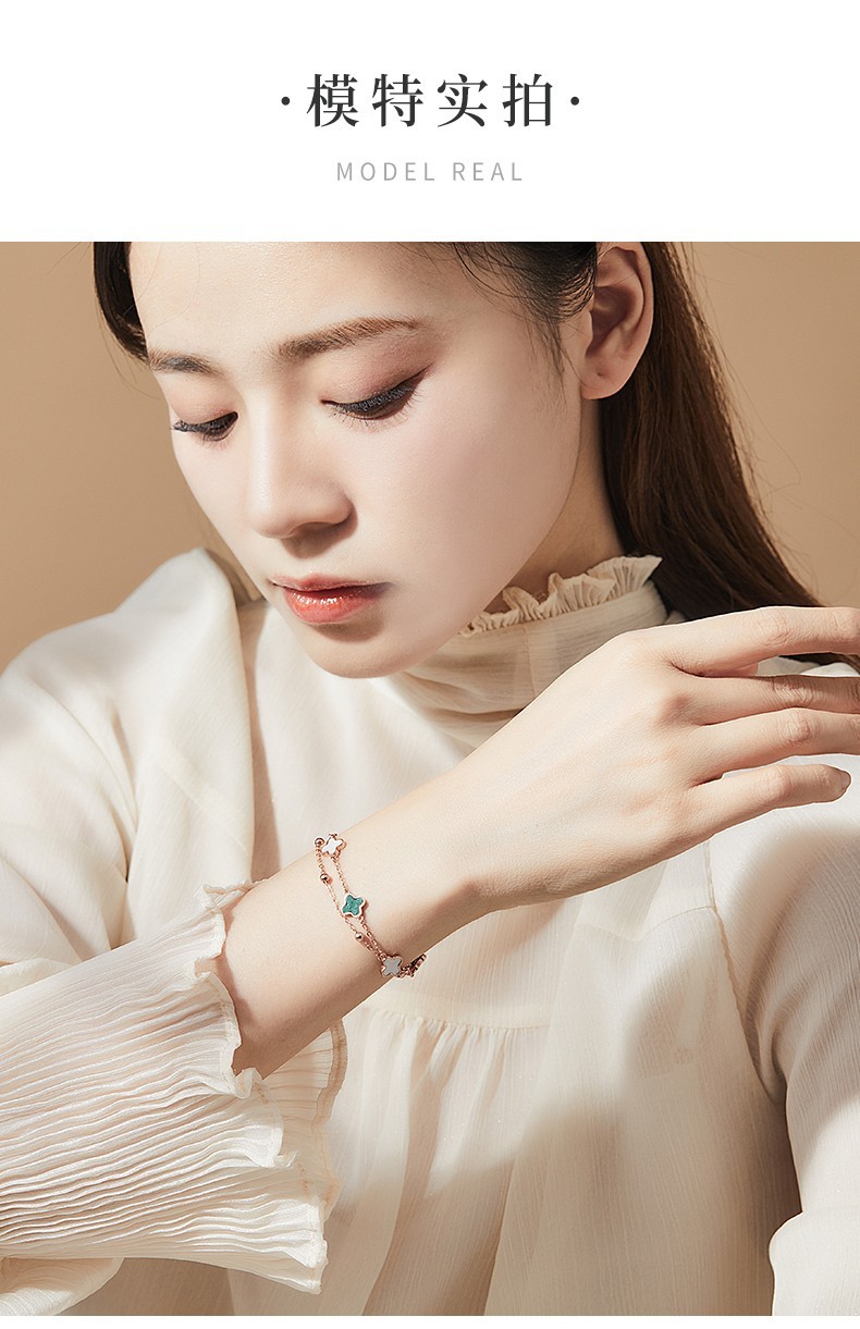 瑞德罗曼四叶草手链女时尚饰品生日礼物送女友送老婆520情人节礼物