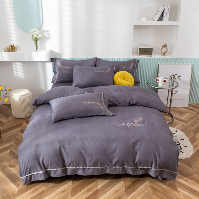 南极人家纺品牌特价60支高密度斜纹磨毛立体刺绣被套床单四件套纯棉