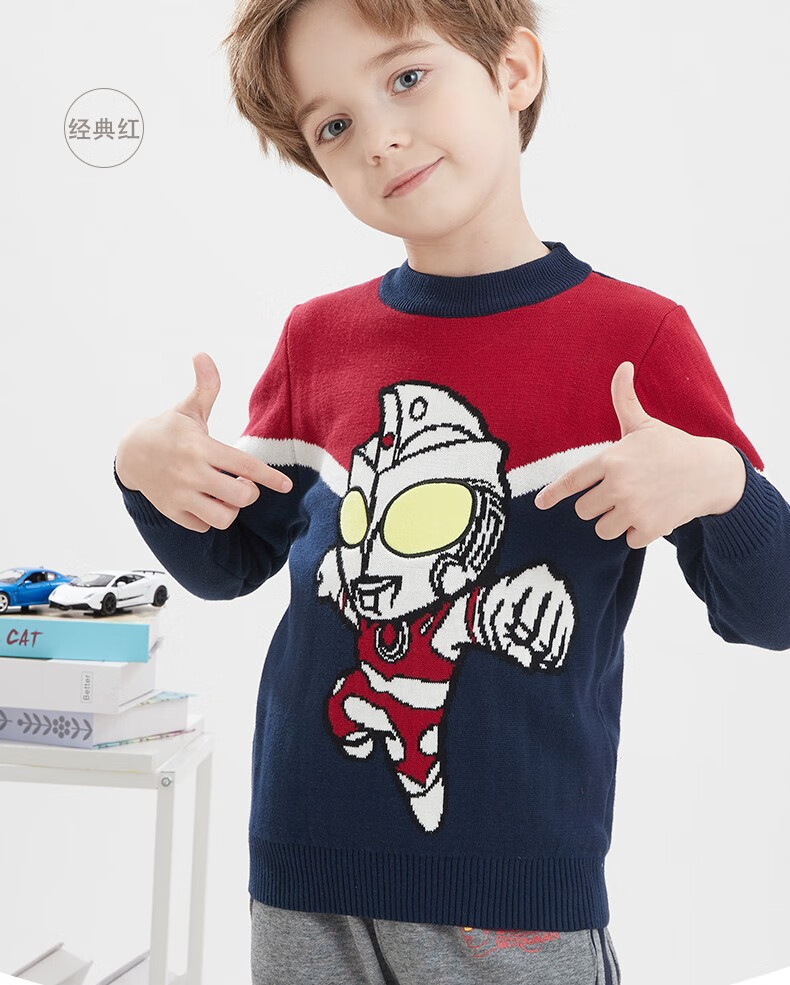 男童毛衣奥特曼儿童秋冬棉加绒加厚毛线衣宝宝厚针织打底衫童装 3层加
