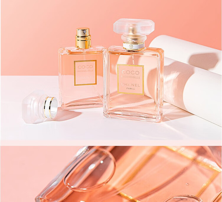 香奈儿chanelcoco可可小姐女士香水新品coco香精馥郁版100ml