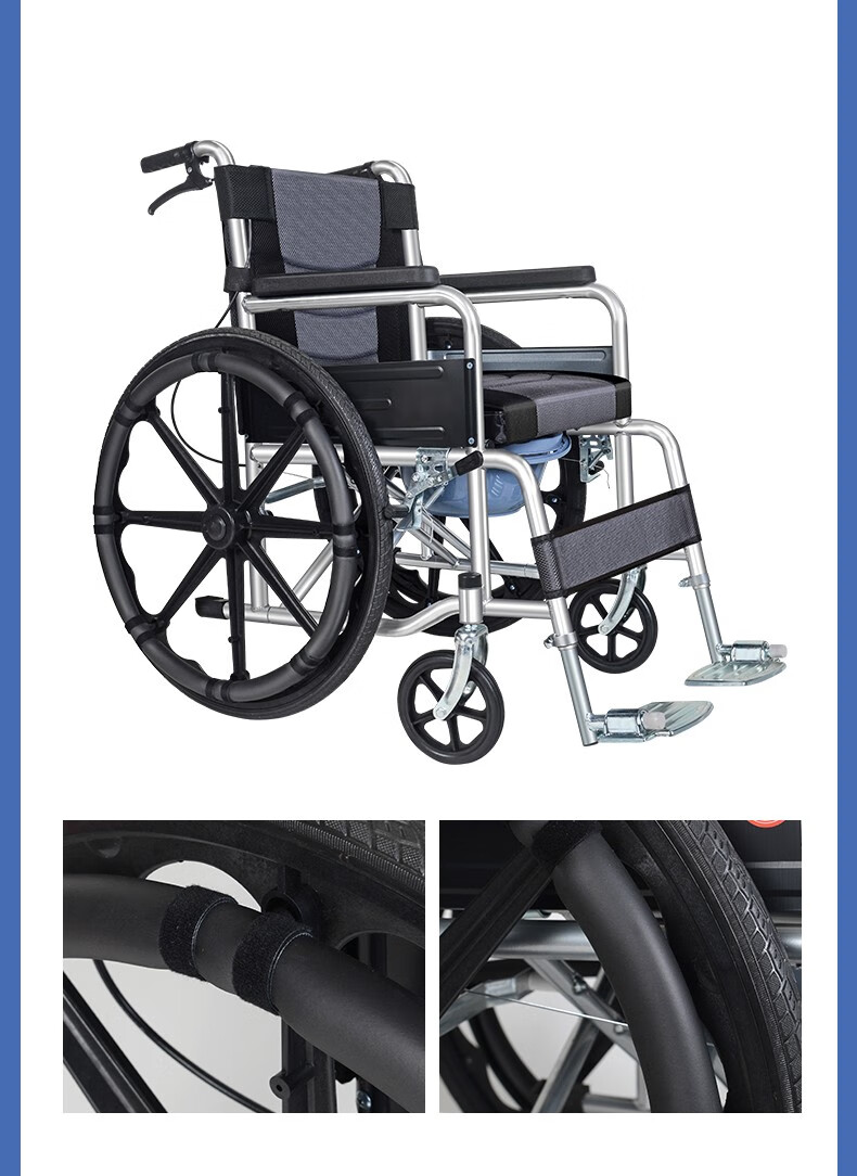 衡互邦 轮椅手圈防滑套 轮椅配件 玫红防滑套 双轮【图片 价格 品牌