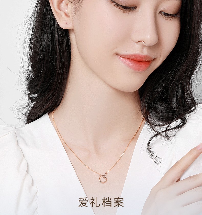 琦君s925银莫比乌斯环情侣项链女士锁骨链轻奢小众简约情人节圣诞节