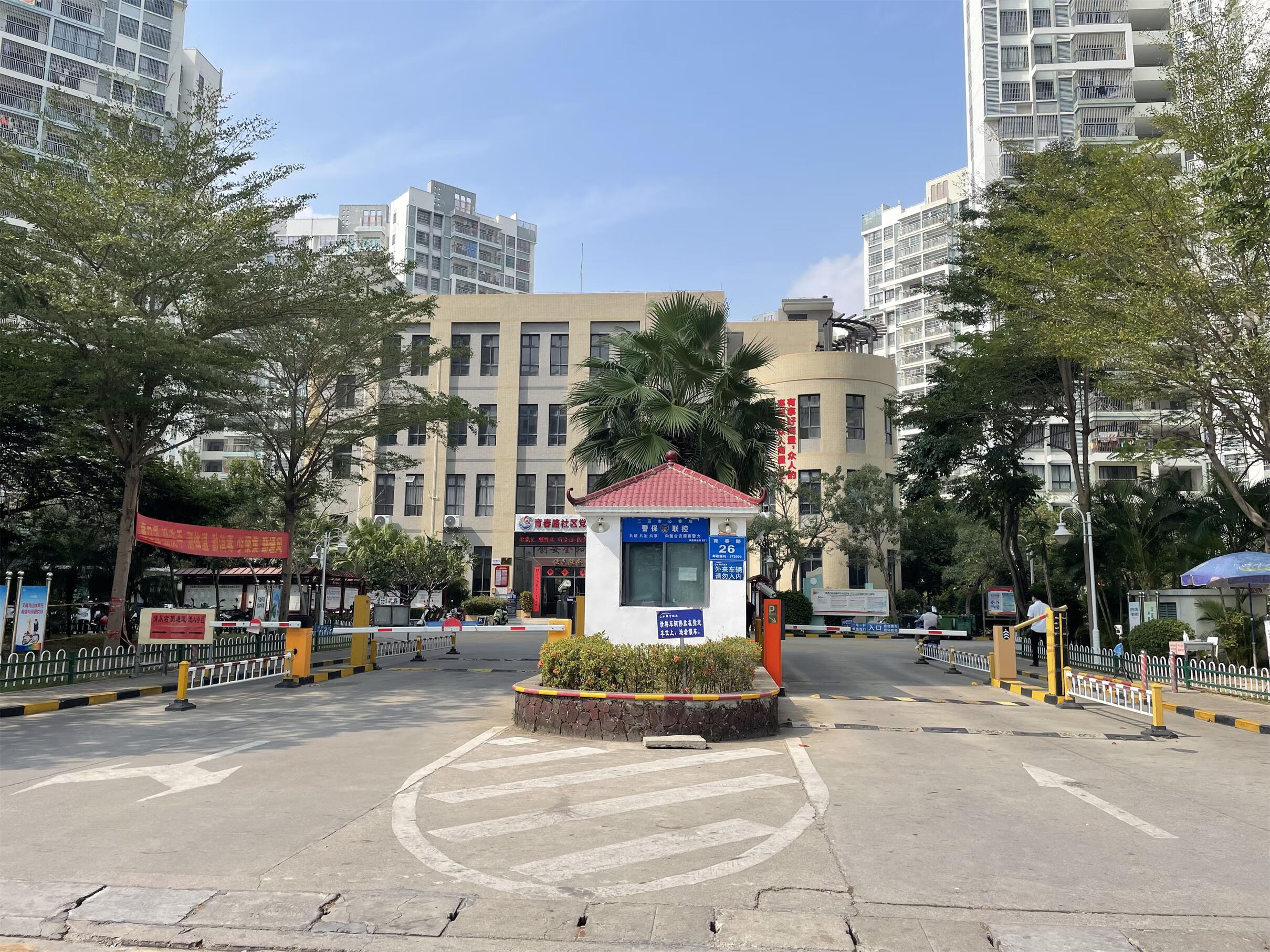 三亚市凤凰路同心家园六期5幢1001房