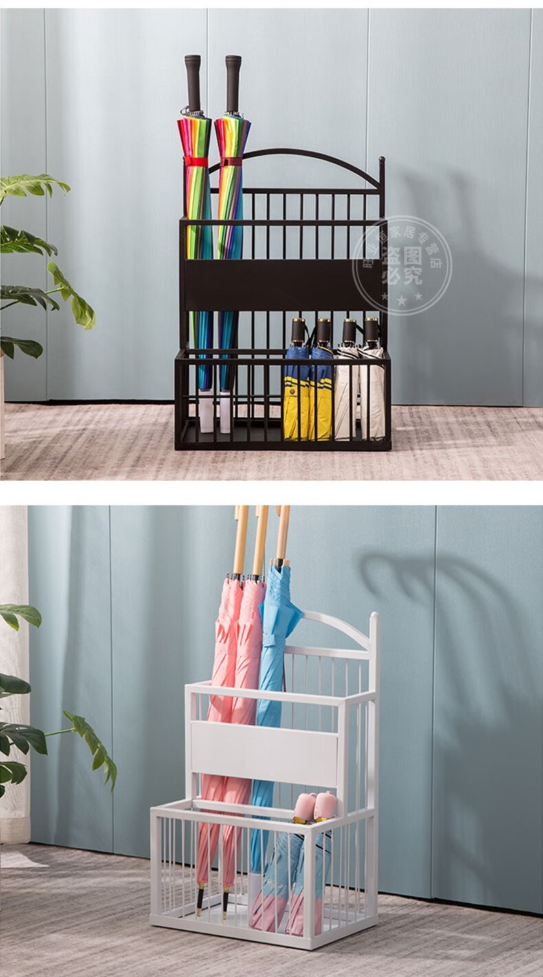 雨伞架北欧轻奢酒店大堂美甲店美容店收纳放伞置物架门口班级学校教室