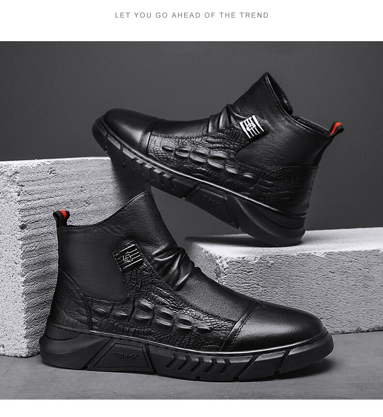 百森牛 马丁靴秋季男鞋透气高帮休闲皮鞋男士冬季户外商务工作办公室