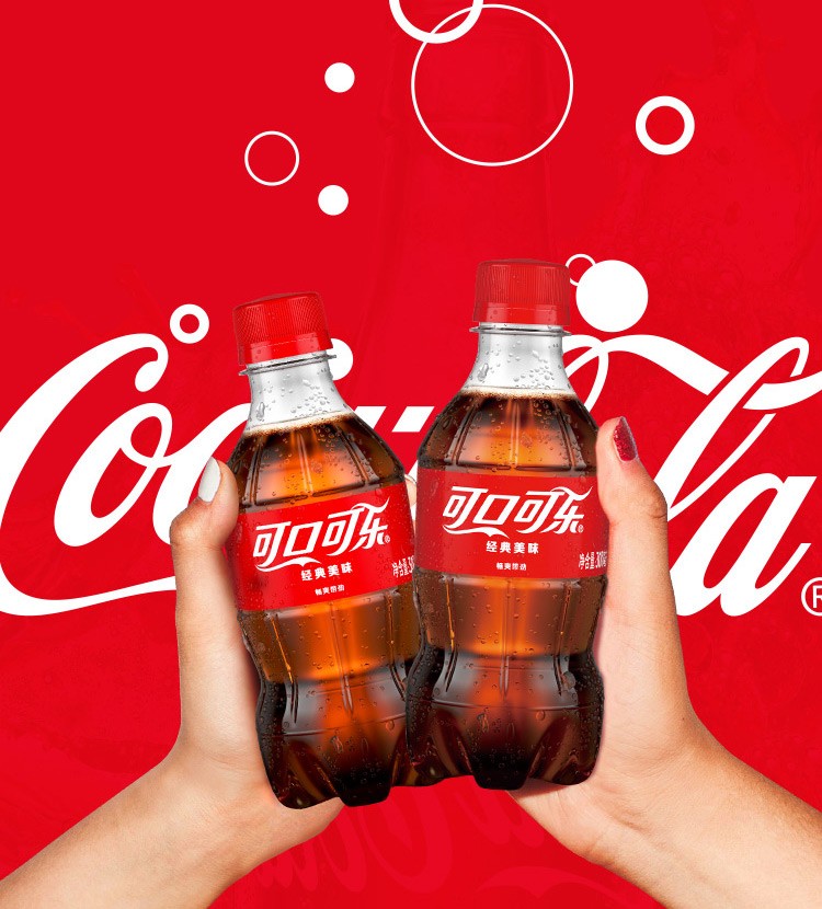 可口可乐cocacola汽水碳酸饮料可口可乐公司出品300ml8瓶小瓶装