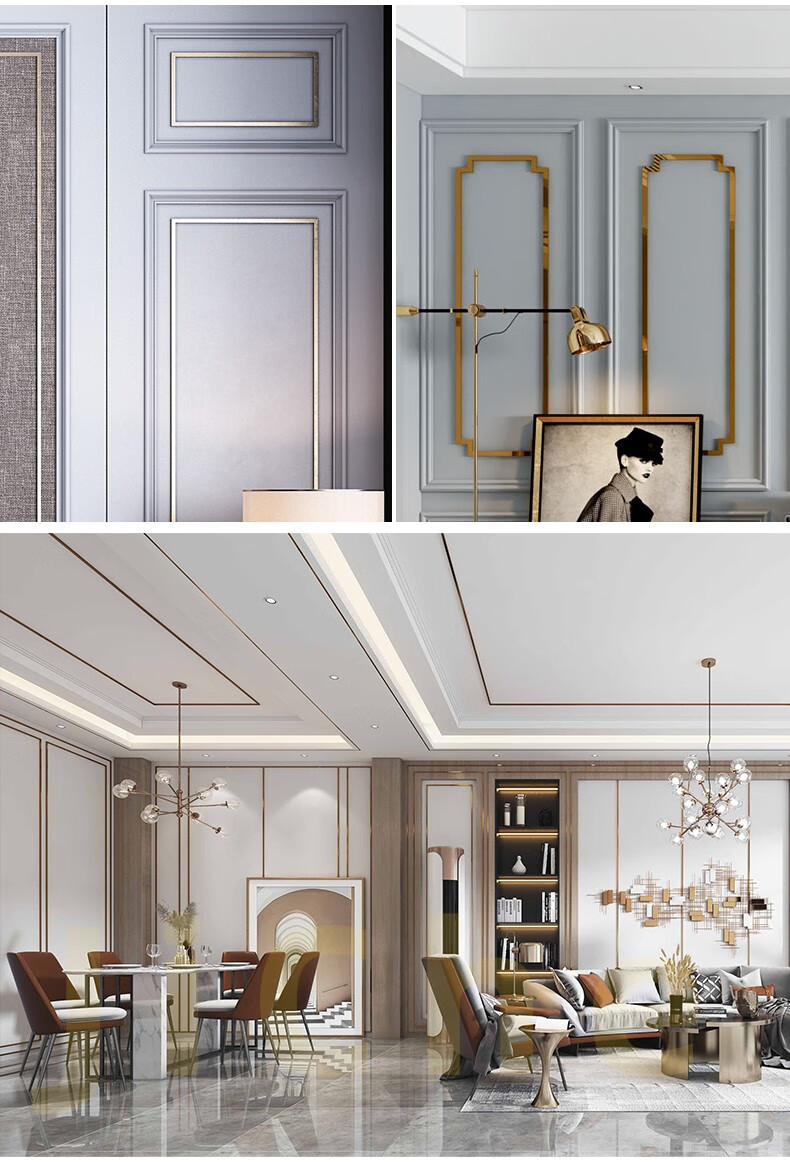 帝士朗u型槽客厅吊顶电视背景墙装饰条钛金条304不锈钢包边条收边条压