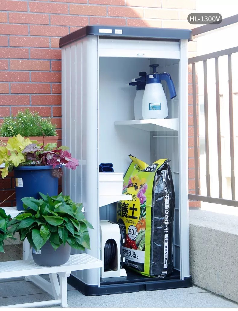 中吉万兴户外收纳柜防水防晒柜子庭院室外防雨工具阳台储物柜1400v