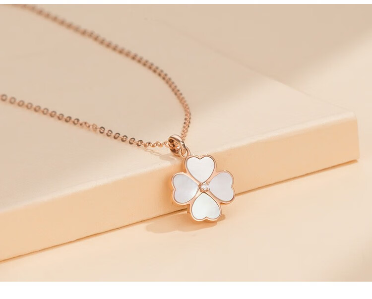 琦君k玫瑰金四叶草白贝母项链女锁骨链轻奢小众彩金钻石吊坠送女友