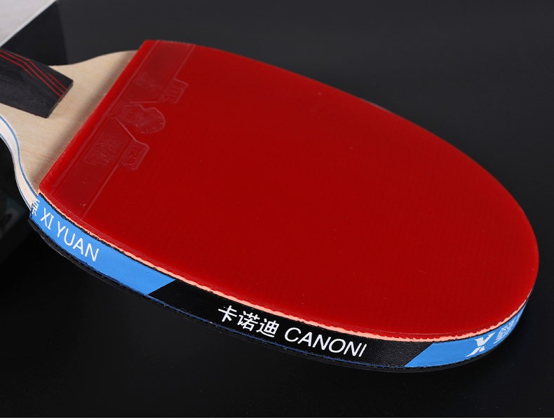 卡诺迪xiyuan玺源乒乓球拍护边条 乒乓球底板防撞贴条 【10条装】