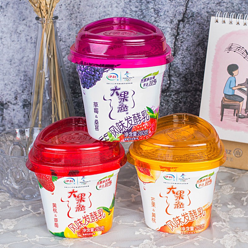 伊利大果粒酸奶260g杯可选风味发酵乳低温酸牛奶芒果黄桃味6杯