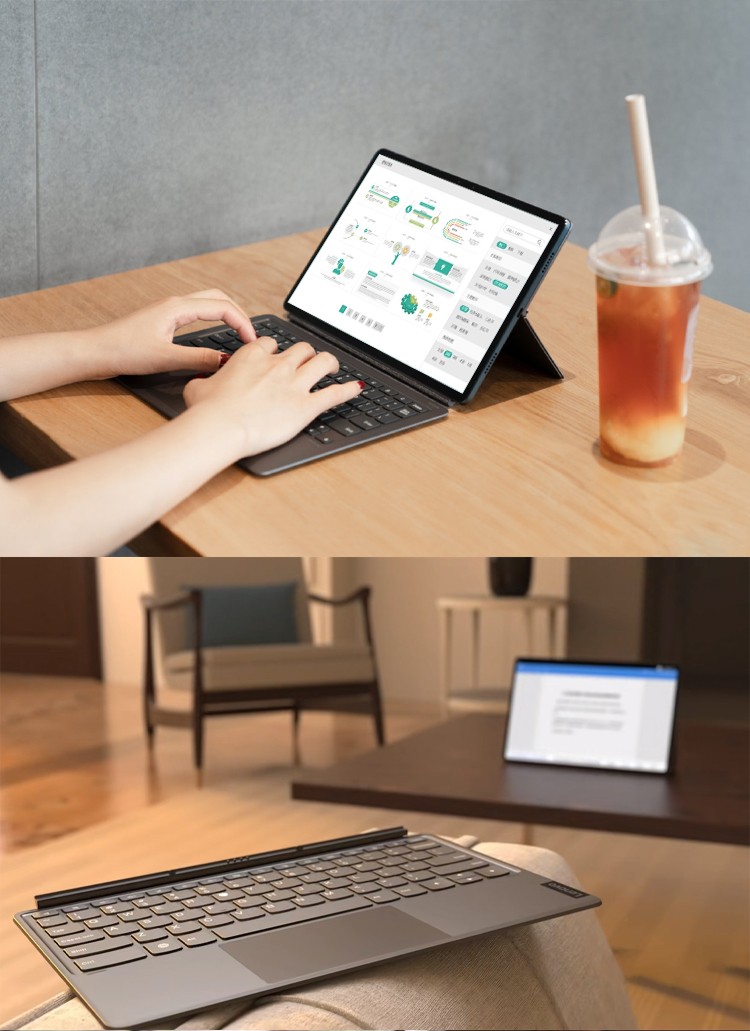 联想小新pad11英寸2k超高清全面屏平板电脑轻薄办公笔记本电脑模式