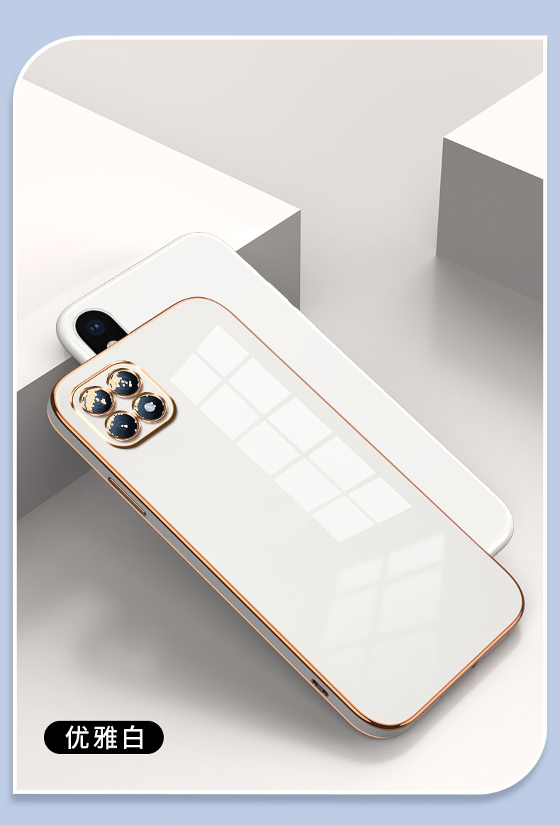 罗列oppo reno4se手机壳防摔硅胶软壳reno4se 5g超薄软胶套镜头保护套