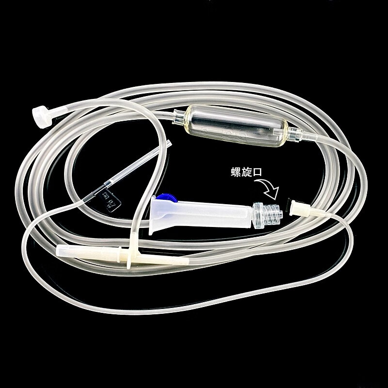 一次性使用输液器带针 无菌输液管打点滴浇花静脉注射 圣光1袋25副 输