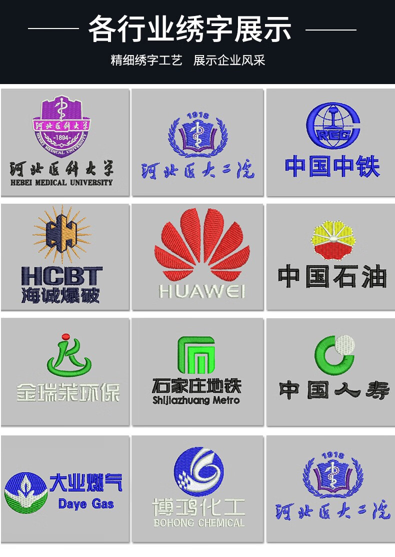 8a9b3129c7532494.jpg