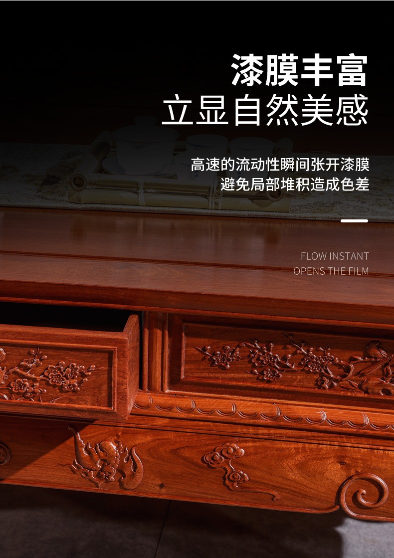 木器漆家具翻新复古做旧木纹漆地板自刷清漆红木头门油漆仿红木1kg