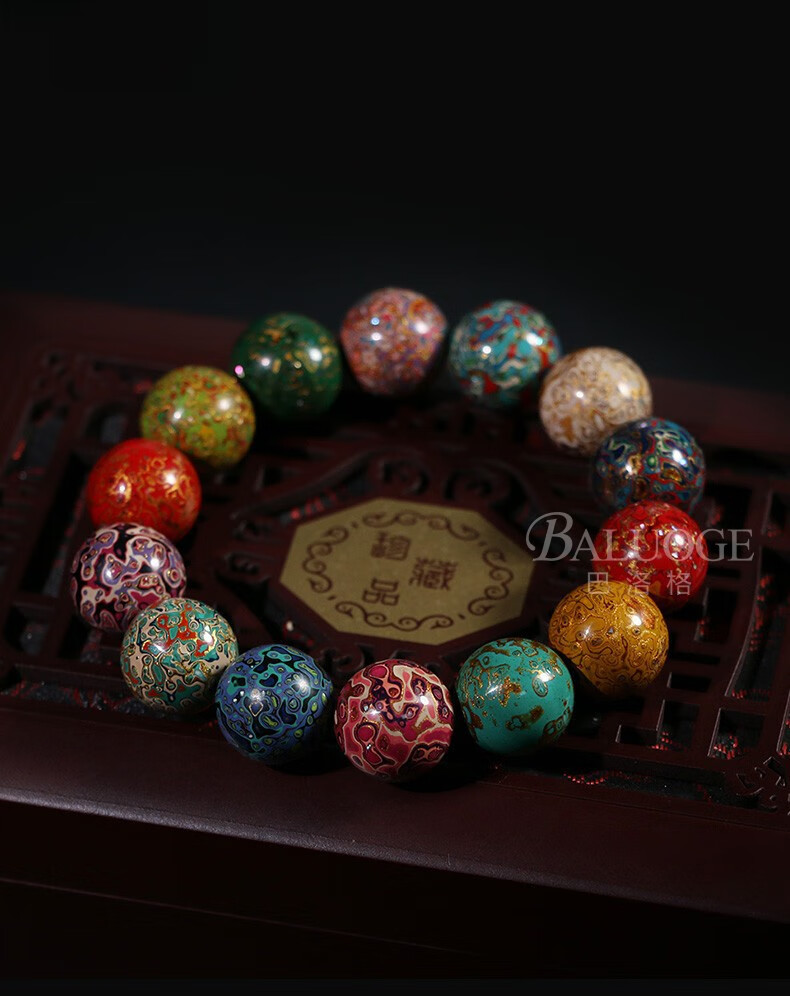 非遗大漆珠佛珠文玩妇女节生日礼物送恋人对象新年大漆手链尺寸约12mm