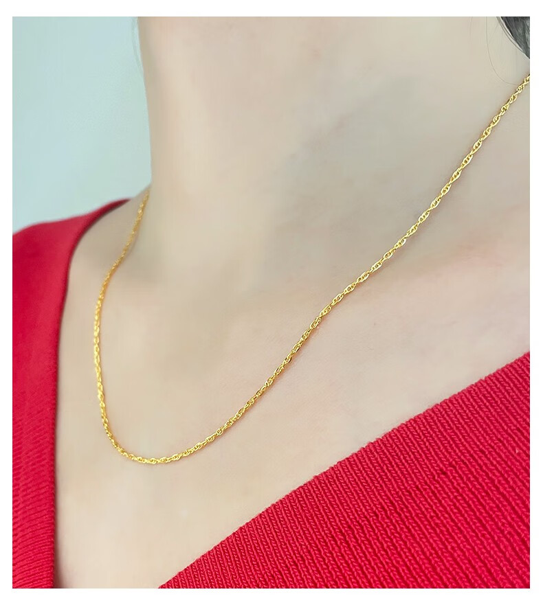 老凤凰黄金项链足金黄金绞丝链素金链计价项链 约5.