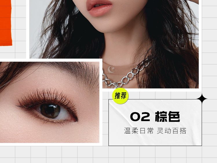 小奥汀绚彩玩色睫毛膏睫毛打底膏浓密纤长防水不晕染防汗加长卷翘初学