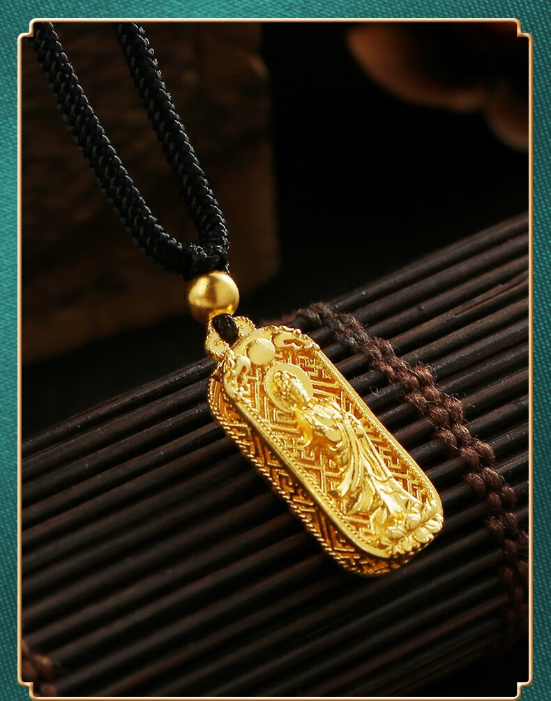中国黄金黄金吊坠古法足金999观音永保平安吊坠本命镂空挂饰男款生日