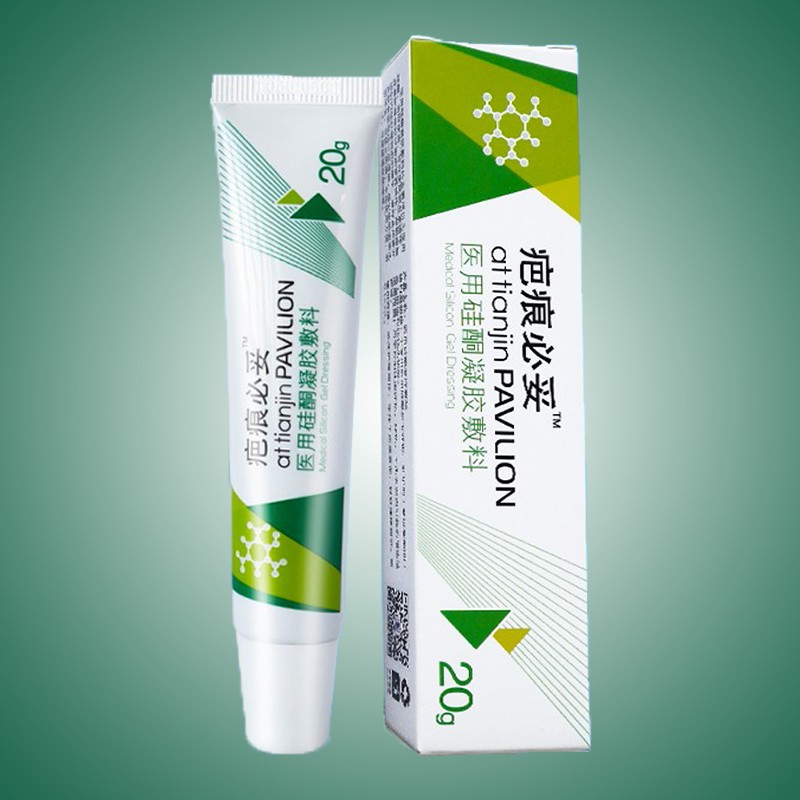【药房直售】疤痕必妥医用硅酮凝胶敷料20g\/盒 体表外伤烧伤