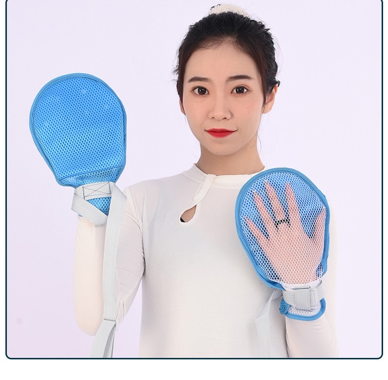 王太医老人防抓手套防拔管约束手套病人防自伤透气双网开口手套护理