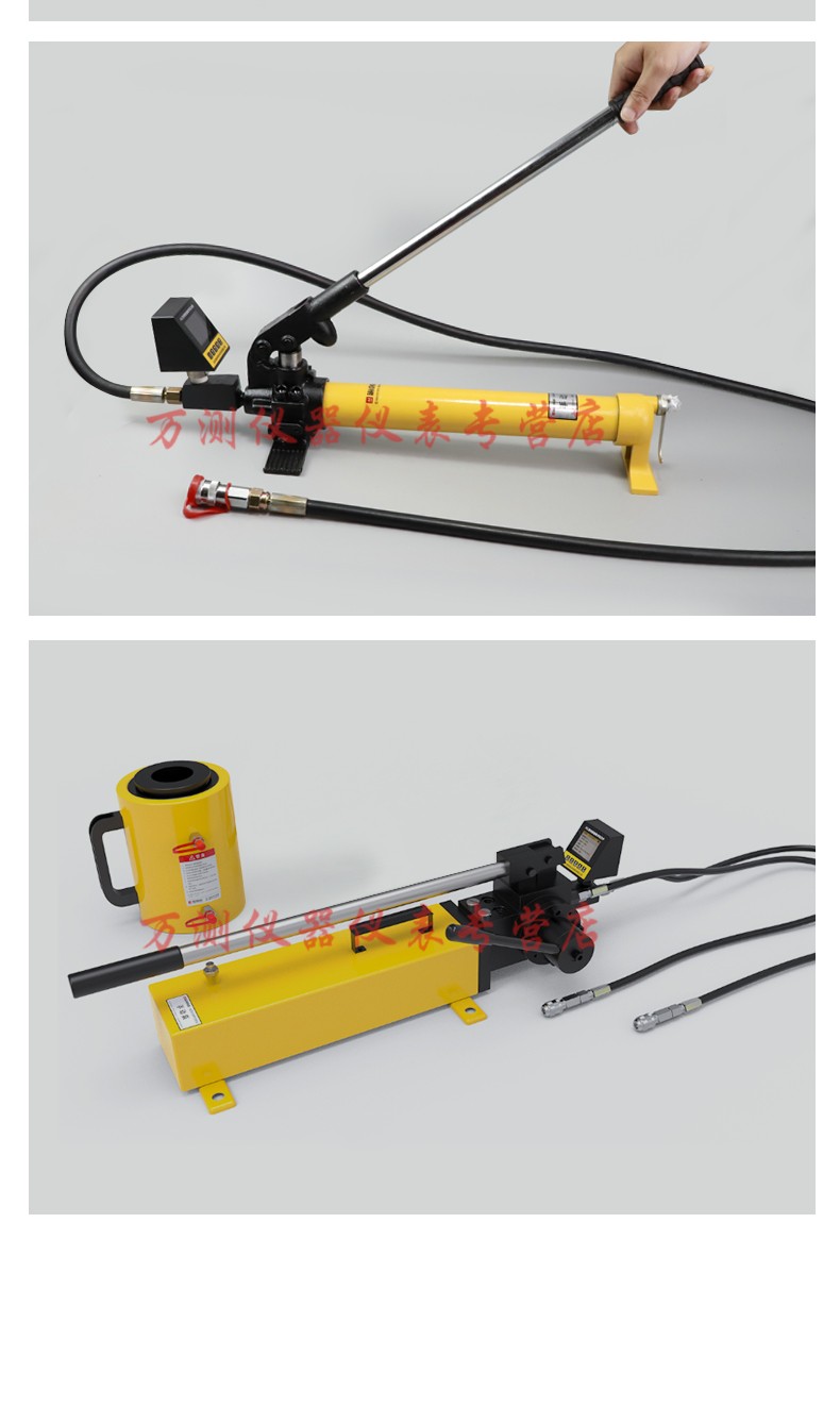 海创高科hc-s系列锚杆拉拔仪植筋拉力计锚固定力检测仪钢筋拉拔仪拉力