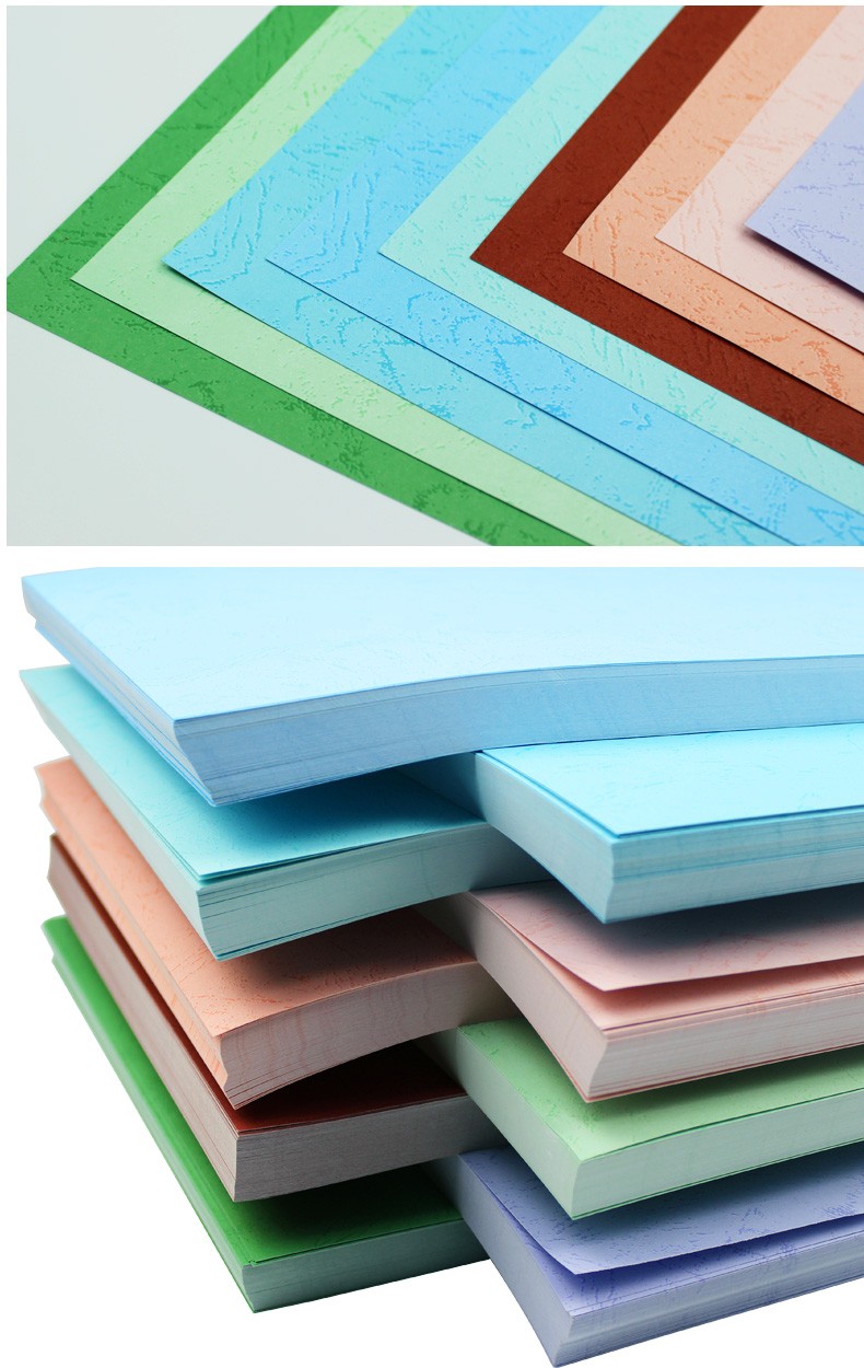 兴锰 平皮纹仿皮纹纸平纹装订纸180克460*297合同装订封皮纸标书封面