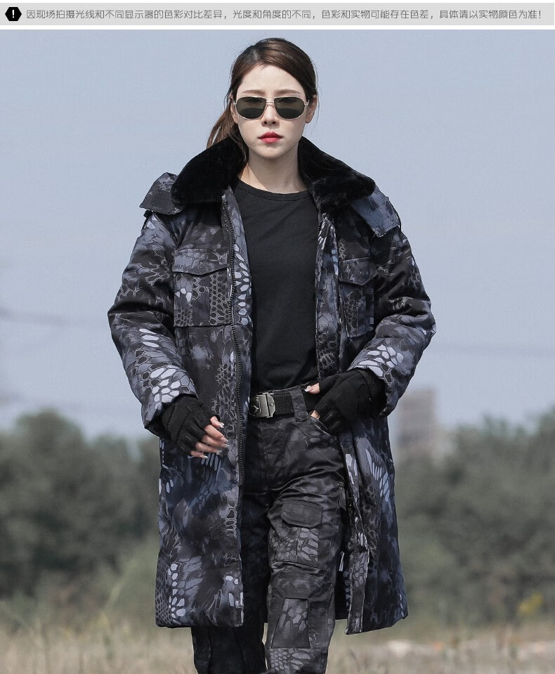 大衣军大衣防水作训大衣保安大衣巡逻站岗大衣冷库防寒服温区大衣盾郎