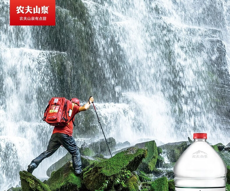 农夫山泉千岛湖水源地饮用天然水5l4桶整箱装桶装水千岛湖天然水年货