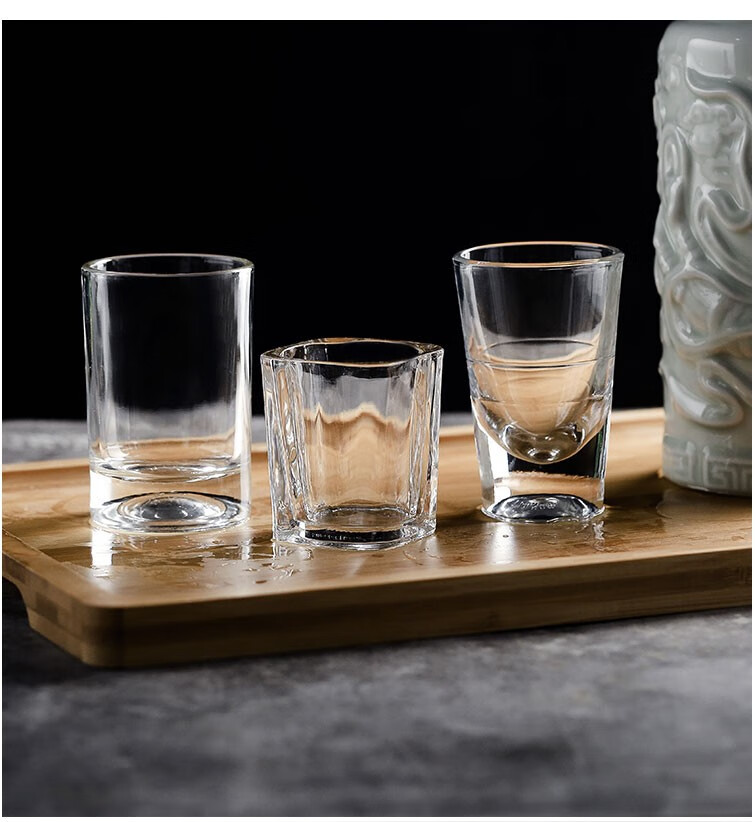 梵季(fanji) 二两白酒杯2两1两 酒吧啤酒杯子商用套装家用创意100ml