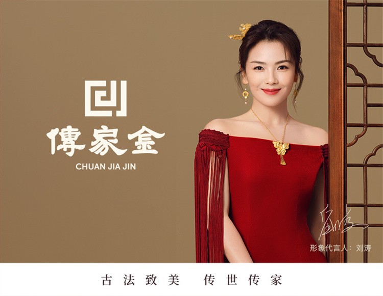 明牌珠宝520礼物传家金系列宝珠镯足金古法黄金简约圆珠手镯圆条福镯