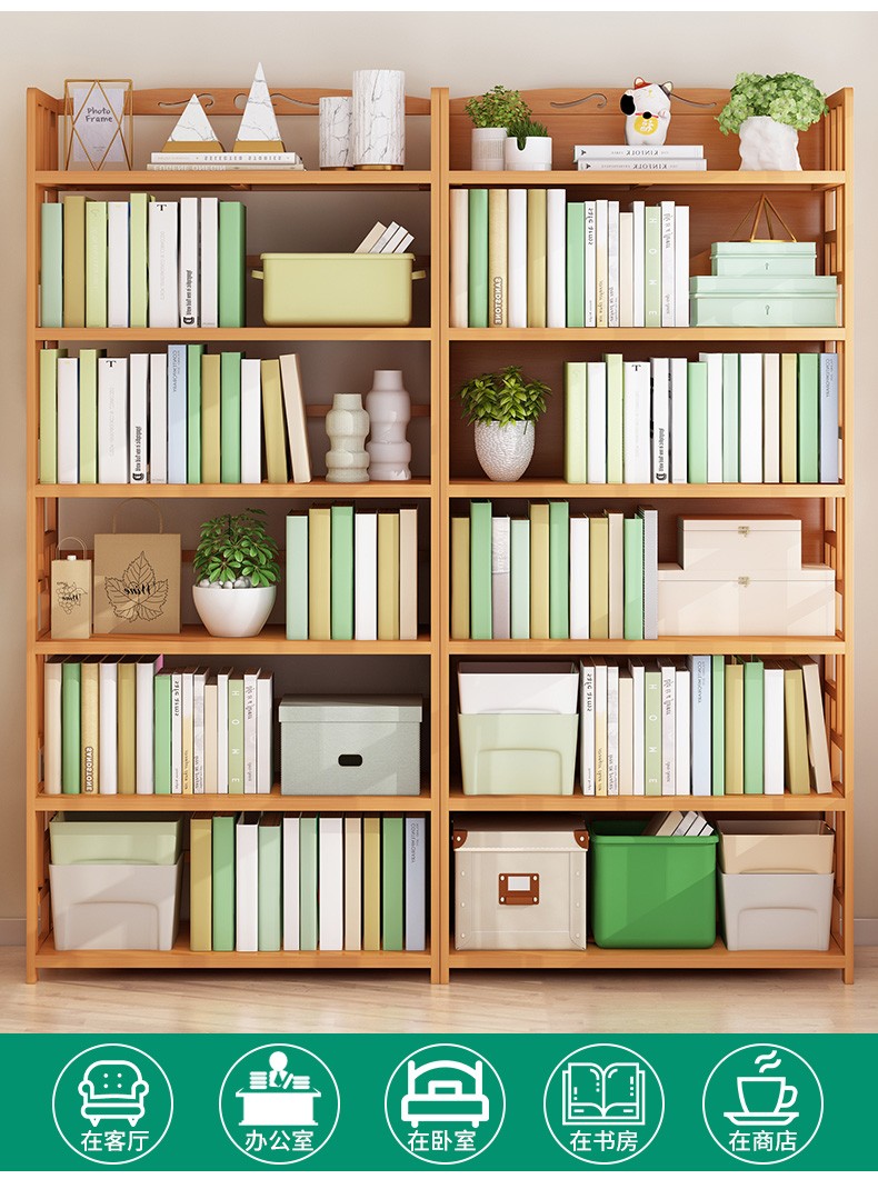 竹渊阁书架楠竹简易书架置物架简约实木落地小书架子学生桌面收纳架