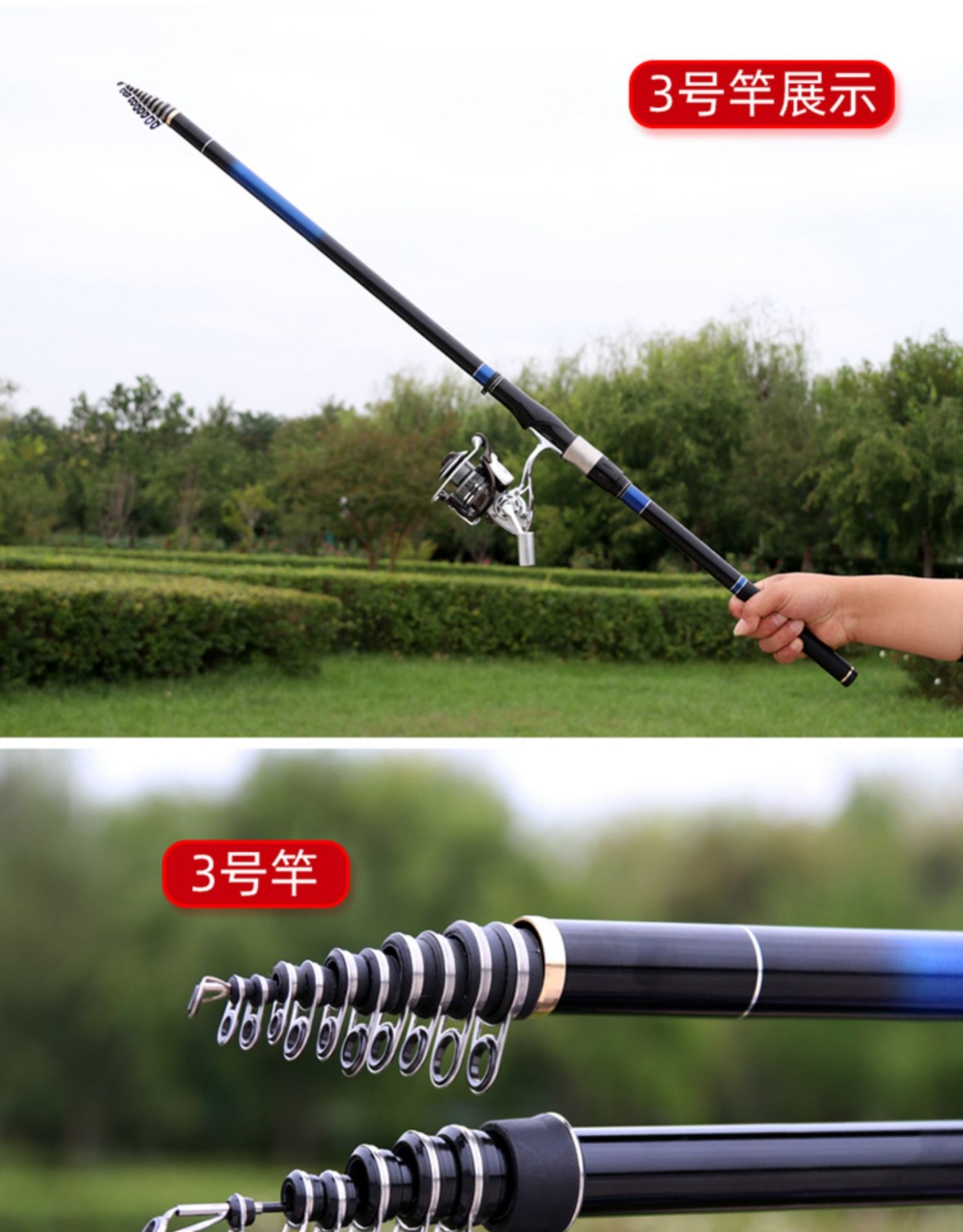 竿远投竿大导环鲫鱼鲤鱼单竿抛投竿碳素超硬超轻手海两用鱼杆5号39米