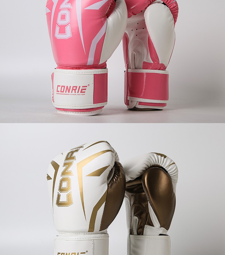 康瑞拳击手套散打成人拳套训练打沙袋拳套比赛搏击加厚中国红10oz